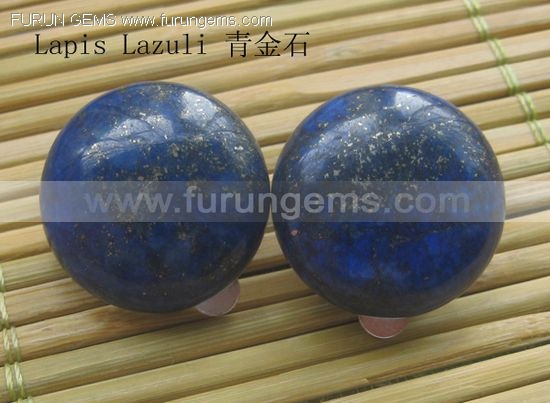 Lapis round cabs earring